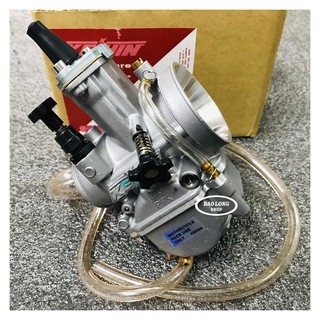 Bình Xăng Ga Dẹp KeiHin 28mm