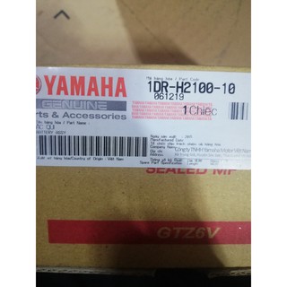 Ắc quy - Bình khô 5AH chính hãng Yamaha sử dụng được cho các loại xe Grande - Nozza - Vision