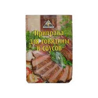 Gia Vị Ướp Bò Của Nga 30g