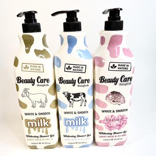 Sữa Tắm Beauty Care Bangkok Thái Lan 1200ml