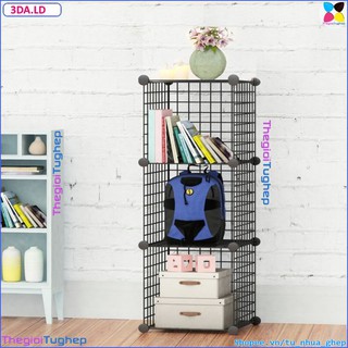 Tủ lưới sắt lắp ghép đa năng hiện đại để sách, đồ dùng trang trí phòng làm việc 3 ô
