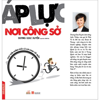 Sách - Áp Lực Nơi Công Sở