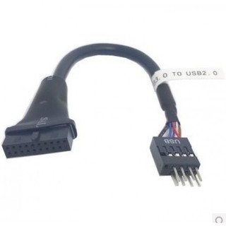 Cáp chuyển USB3.0 19 pin cái/đực sang USB2.0 9 pin đực/cái