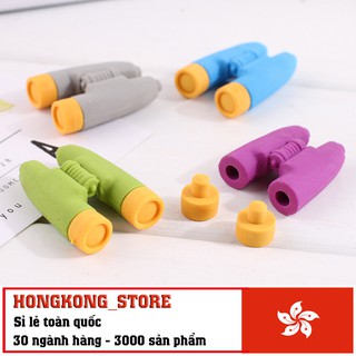 Cục Tẩy Hình Ống Nhòm Siêu Độc Đáo - Cục Gôm Tẩy Văn Phòng Phẩm Cho Bé