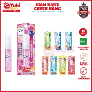 Xịt Thơm Miệng SUNSTAR Ora2 Chai 6ml Giữ Hơi Thở Thơm Mát, Giảm Hôi Miệng