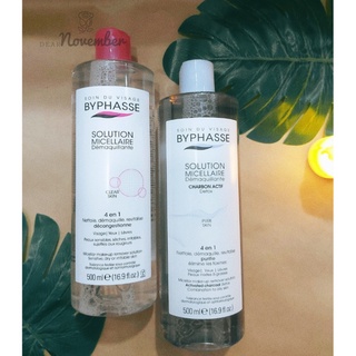 Nước Tẩy trang Byphasse Solution Micellaire - 500ml | Tẩy trang cho mọi loại da