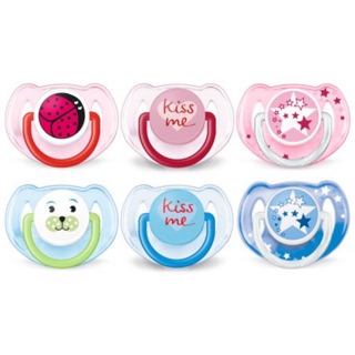 Set 3 ty ngậm Philip Avent Us 6-18m