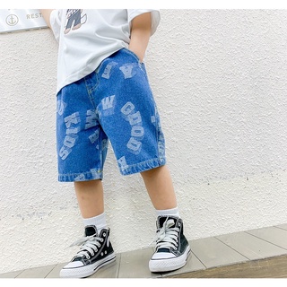 Quần ngắn quần đùi short jeans cạp chun cho bé Hè 2022