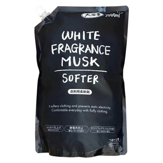 Nước xả vải Mitsuei White Fragrance Musk Softener hương hoa 2000mL