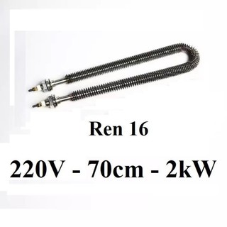220V - 70cm Thanh nhiệt U sấy điện trở sấy khô không khí gia nhiệt cánh tản đốt nóng