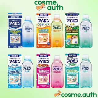 Nước rửa mắt Eyebon W Vitamin Nhật Bản