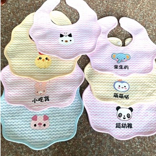 Yếm tròn xoay 360 độ giữ ấm cổ MÙA ĐÔNG cho bé có lớp chống thấm siêu tiện lợi Y15