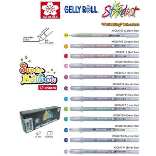 BÚT GEL SAKURA GELLY ROLL STARDUST (BÚT NHŨ ÁNH SAO, NHIỀU MÀU)
