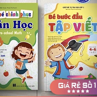 [COMBO 2Q]_VỞ LUYỆN VIẾT dày dặn cho bé vào lớp 1_luyện nét cơ bản và chữ số, chữ cái ghép rất cần thiết cho bé