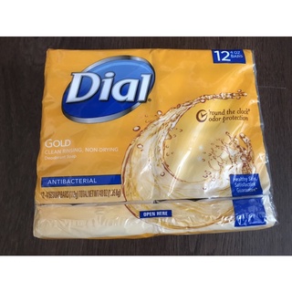 Xà bông cục Dial gold nhập mỹ