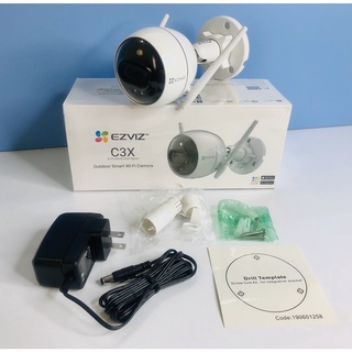 Camera wifi ngoài trời, chống nước ezviz C3WN,C3N C3TN,C3X C8W - Hàng chính hãng