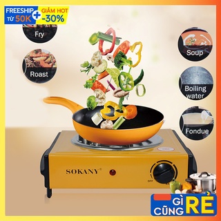 [Mã ELHADEV giảm 4% đơn 300K] Bếp điện mini 1000W gia đình chính hãng SOKANY ( Điều chỉnh nhiệt độ )