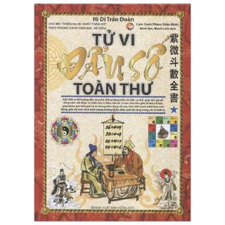 Sách - Tử Vi Đẩu Số Toàn Thư - Tập 1 (Tái Bản 2019)