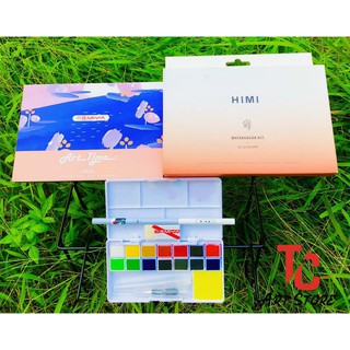Set màu nước Himi dạng pan nén ( tặng kèm sổ, tẩy ,bút chì, cọ nước )