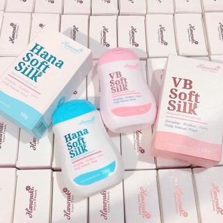 Dung dịch vệ sinh Hana VB Soft Silk, Hanayuki chính hãng dịu nhẹ thơm mát dưỡng sáng hồng