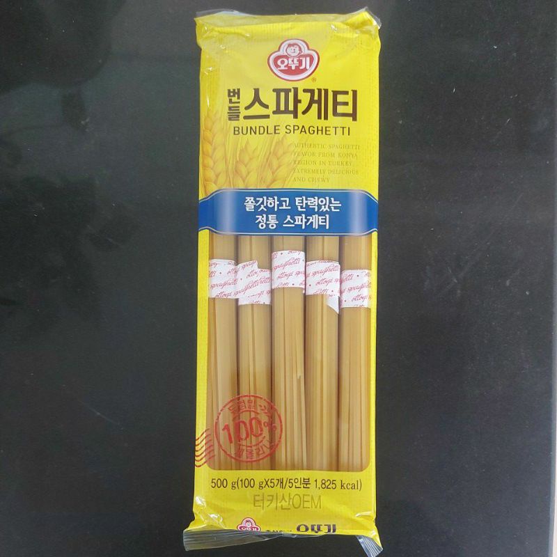 Mì Ý Spaghetti Ottogi 500g