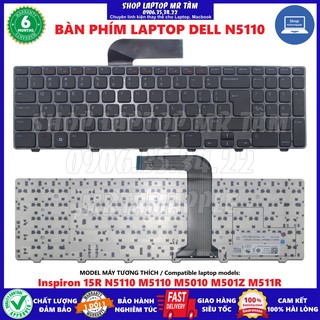 (KEYBOARD) BÀN PHÍM LAPTOP DELL N5110  dùng cho Inspiron 15R N5110 M5110 M5010 M501Z M511R