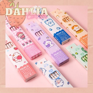Combo 10 bút chì đầu cao su cute chuyên dùng cho học sinh