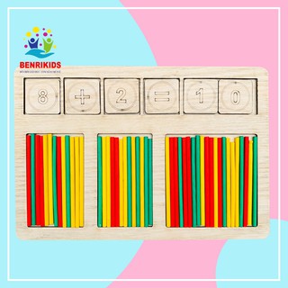 Bảng Học Toán Bằng Gỗ Kèm Que Tính Thông Minh Dành Cho Bé Từ 3-6 Tuổi