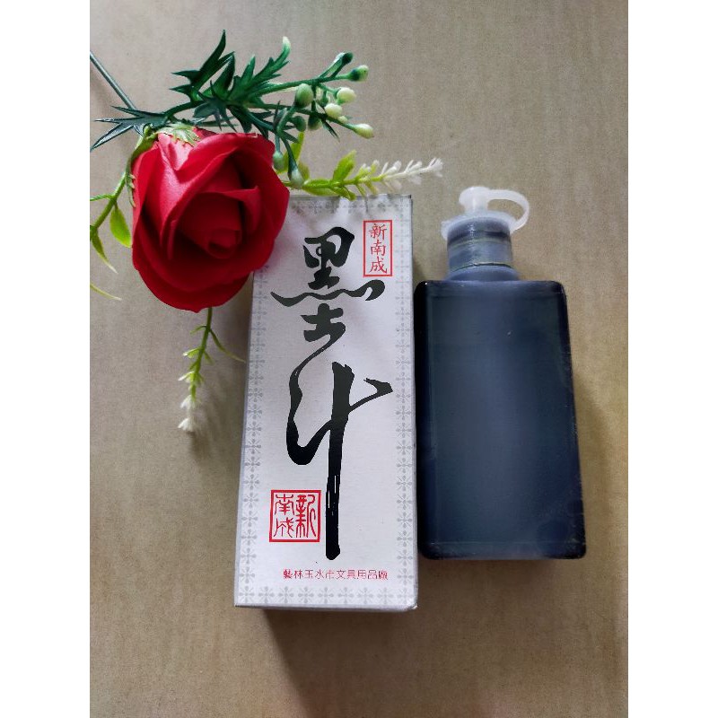 Mực tàu ( búng mực)