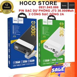 ⚡NowShip Mới⚡ Pin Sạc Dự Phòng 30000 mAh Hoco J73 Tích Hợp Đèn Bàn Đèn Led HIển Thị Kỹ Thuật Số 2 Cổng USB Chính Hãng