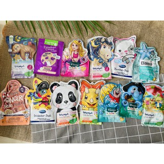 Tắm bồn tạo bọt baby (hàng Đức)