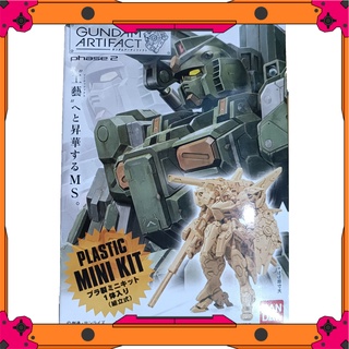 Mô Hình Bandai Candy Toys - Gundam Artifact 2