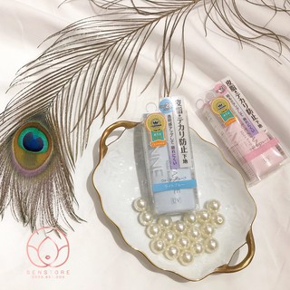 KEM LÓT CEZANNE MAKE KEEP BASE SPF 28+ PA++  NỘI ĐỊA NHẬT