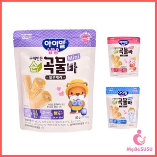 Bánh cuộn mini cho bé Ayimeal Yum Yu - Hàn Quốc [HSD T9/2022]
