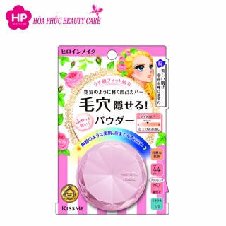 Phấn Phủ Chống Nắng Kissme Heroine Make  Siêu Che Phủ Nền Siêu Mỏng (Hộp 5g)
