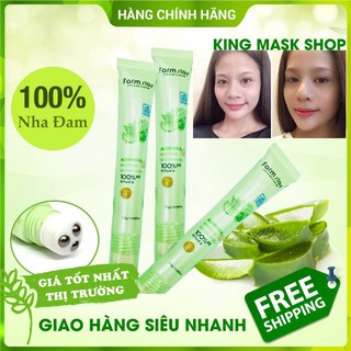 THANH LĂN MẮT NHA ĐAM GIẢM THÂM QUẦNG MẮT