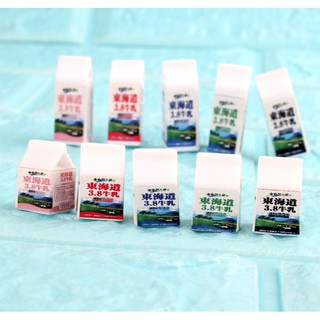 Mô hình hộp sữa tươi nhỏ, trang trí nhà búp bê