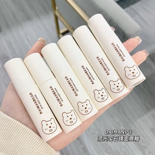 son bóng thỏi vàng nhỏ mờ son kem dưỡng ẩm và dạng ống vuông