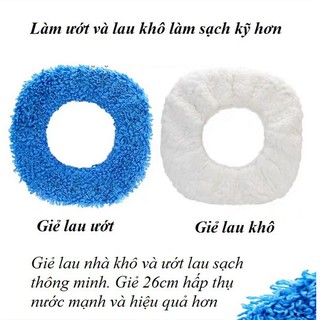Phụ kiện robot lau nhà  - Pin sạc thay thế &amp; giẻ lau thay thế cho robot lau nhà JBL