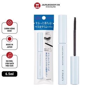 Bút Tẩy Trang Dành Riêng Mascara An Toàn Dịu Nhẹ Nhật Bản Kose Predia