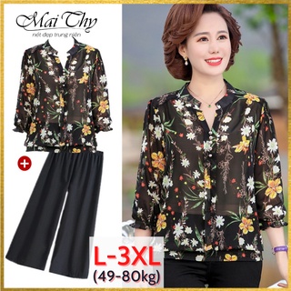 Bộ Quần Áo Trung Niên S669, Set Áo Voan 2 Lớp Họa Tiết Hoa Phối Quần Thun Trung Niên | Thời Trang Mai Thy