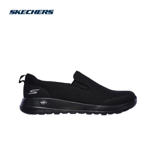 Giày đi bộ nam Skechers Go Walk Max - 216010-BBK