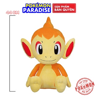 Thú bông Hikozaru - Chimchar | Banpresto - Pokémon SUPER BIG PLUS