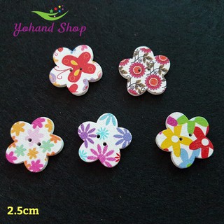 Nút gỗ hoa 5 cánh 2.5cm ( gói 50gram)