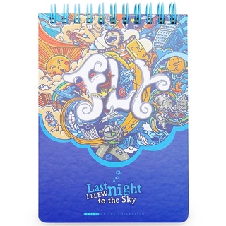 Sổ Lò Xo Kẻ Ngang Những Giấc Mơ 140 Trang 80gsm Size S Khai Trí Stationery - Fly