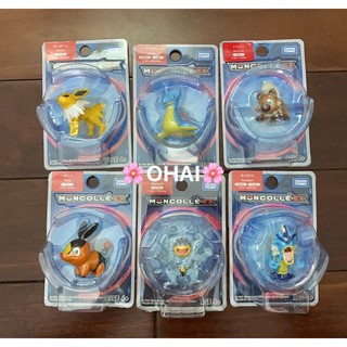 Mô hình Pokemon Moncolle-EX chính hãng Takaratomy [3]
