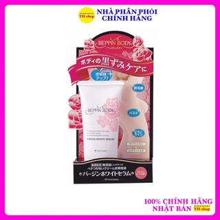 Serum làm hồng nhũ hoa và loại bỏ sạm đen vùng bikini Beppin Body Virgin White 30g Nhật Bản