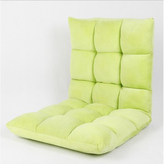 Ghế Tựa Lưng Ngồi Bệt Cao Cấp Tatami Tùy Chỉnh 5 Cấp Độ - Hàng Loại 1 - Rẻ Vô Địch