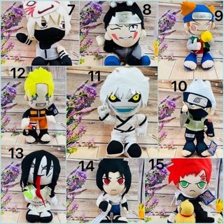 gấu anime naruto nhiều mẫu 230k->190k/ gấu bông naruto