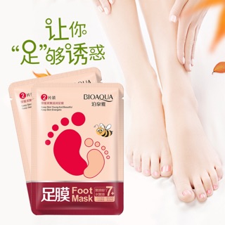 Mặt Nạ Dưỡng Ẩm Và Làm Mềm Chân Chiết Xuất Mật Ong Bioaqua